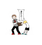僕だけが楽しいスタンプ（個別スタンプ：12）
