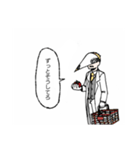 僕だけが楽しいスタンプ（個別スタンプ：16）