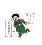 僕だけが楽しいスタンプ（個別スタンプ：19）