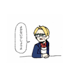 僕だけが楽しいスタンプ（個別スタンプ：20）
