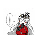 僕だけが楽しいスタンプ（個別スタンプ：22）