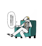 僕だけが楽しいスタンプ（個別スタンプ：23）