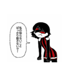 僕だけが楽しいスタンプ（個別スタンプ：31）