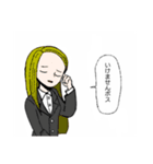 僕だけが楽しいスタンプ（個別スタンプ：32）