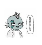 僕だけが楽しいスタンプ（個別スタンプ：38）