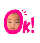 toaboo改（個別スタンプ：1）