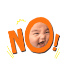 toaboo改（個別スタンプ：2）