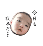 toaboo改（個別スタンプ：5）