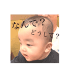 toaboo改（個別スタンプ：7）