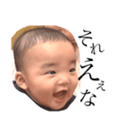 toaboo改（個別スタンプ：8）