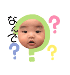 toaboo改（個別スタンプ：9）
