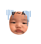 toaboo改（個別スタンプ：11）