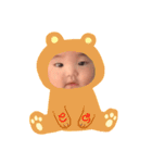 toaboo改（個別スタンプ：14）