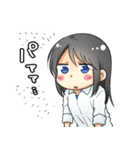 チビキャラの女の子（個別スタンプ：8）