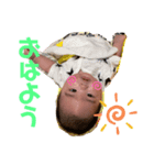蒼スタンプ♡（個別スタンプ：6）