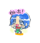 せんにんたいちょう1（個別スタンプ：3）