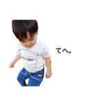 3兄妹すたんぷ（個別スタンプ：5）