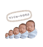 TakechanFamily（個別スタンプ：14）