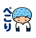 日日野球少年2（個別スタンプ：11）