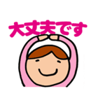 日日野球少年2（個別スタンプ：14）