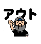 日日野球少年2（個別スタンプ：27）