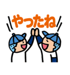 日日野球少年2（個別スタンプ：34）