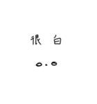 顔がひきしまっているな惑星（個別スタンプ：13）