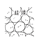 顔がひきしまっているな惑星（個別スタンプ：15）
