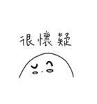 顔がひきしまっているな惑星（個別スタンプ：16）
