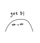 顔がひきしまっているな惑星（個別スタンプ：19）
