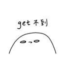 顔がひきしまっているな惑星（個別スタンプ：20）