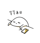 顔がひきしまっているな惑星（個別スタンプ：24）