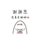 顔がひきしまっているな惑星（個別スタンプ：28）
