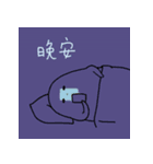 顔がひきしまっているな惑星（個別スタンプ：30）
