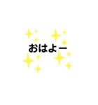 使えそう？（個別スタンプ：6）