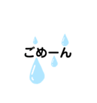 使えそう？（個別スタンプ：8）
