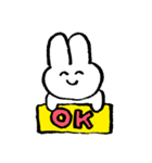 さちのうさ 0匹目（個別スタンプ：5）
