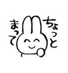 さちのうさ 0匹目（個別スタンプ：12）