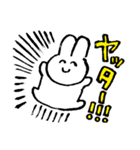 さちのうさ 0匹目（個別スタンプ：14）