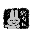 さちのうさ 0匹目（個別スタンプ：20）
