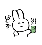 さちのうさ 0匹目（個別スタンプ：24）