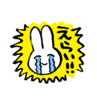 さちのうさ 0匹目（個別スタンプ：29）