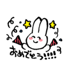 さちのうさ 0匹目（個別スタンプ：30）
