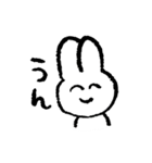 さちのうさ 0匹目（個別スタンプ：37）