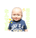 TAITAITAI03-03（個別スタンプ：7）