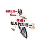 TAITAITAI03-03（個別スタンプ：8）