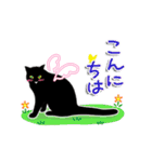 シンプル黒猫☆天使のはね▷毎日使える言葉（個別スタンプ：20）