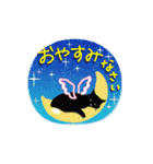 シンプル黒猫☆天使のはね▷毎日使える言葉（個別スタンプ：24）