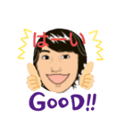千恵子の（個別スタンプ：5）