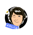 千恵子の（個別スタンプ：6）